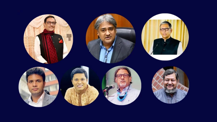 মানবতাবিরোধী অপরাধে ওবায়দুল কাদের-আরাফাতসহ ৭ জনের মৃত্যুদণ্ড